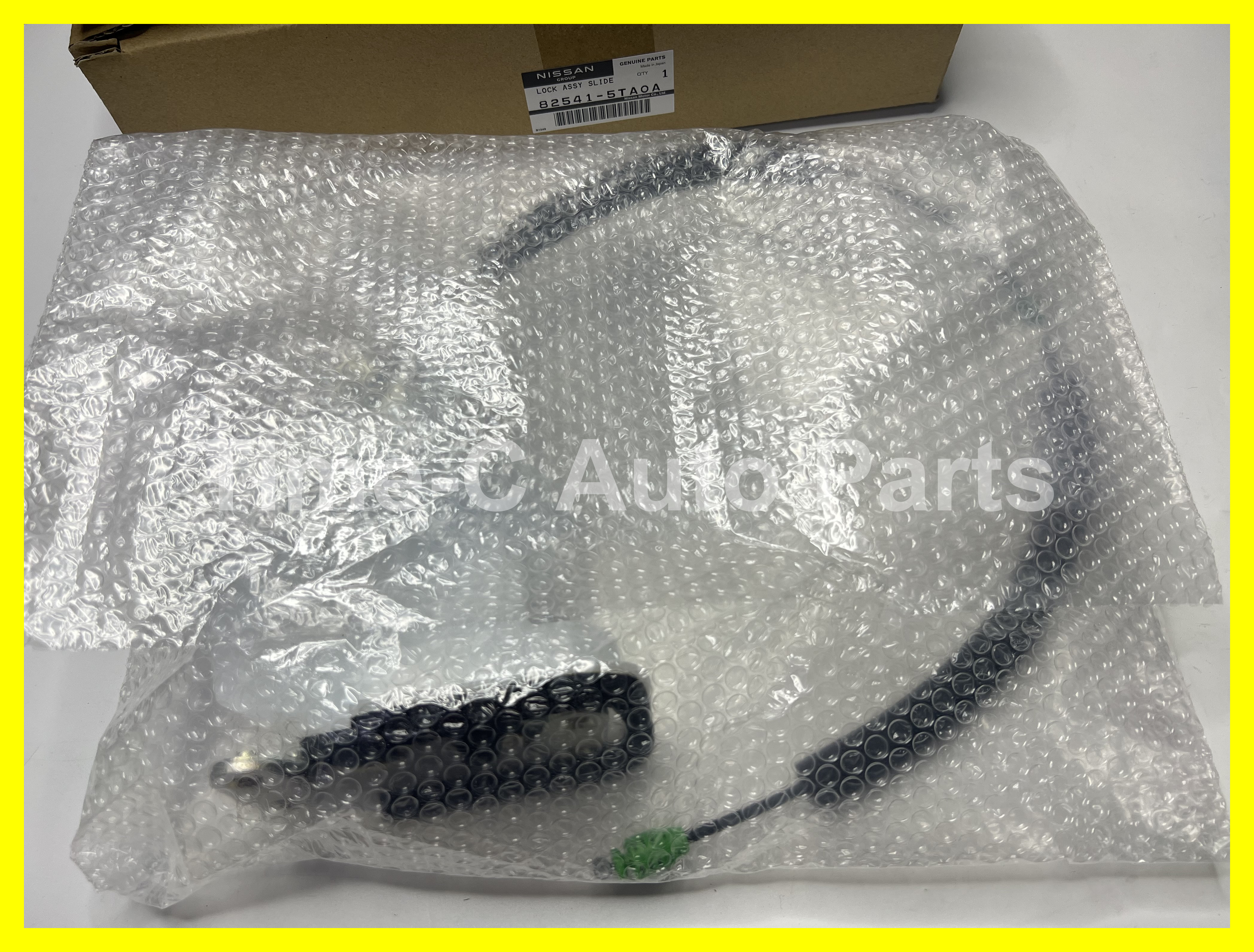 左中門解鎖 82541-5TA0A - Nissan Serena E-Power