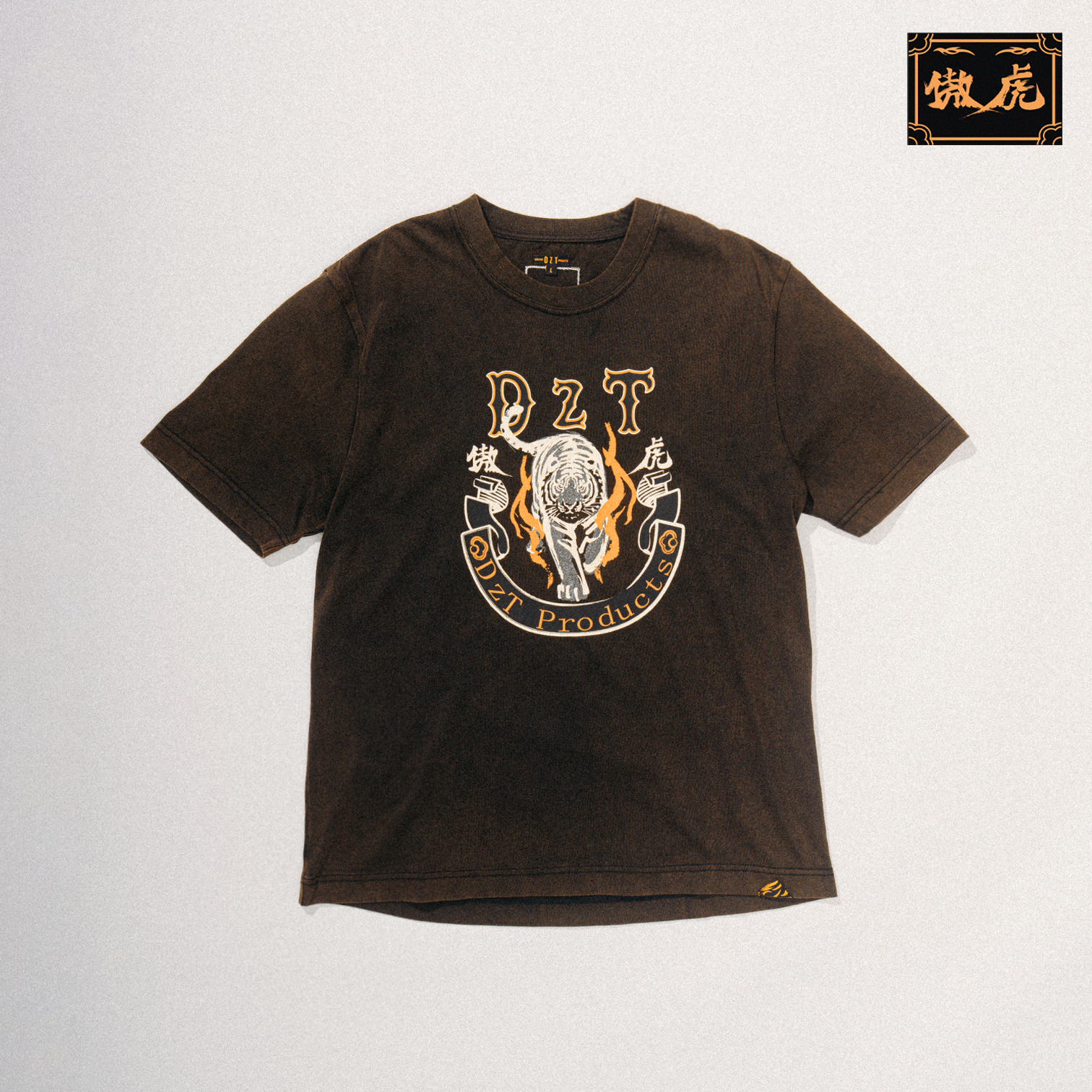 #TE006 (PRE-ORDER) 
