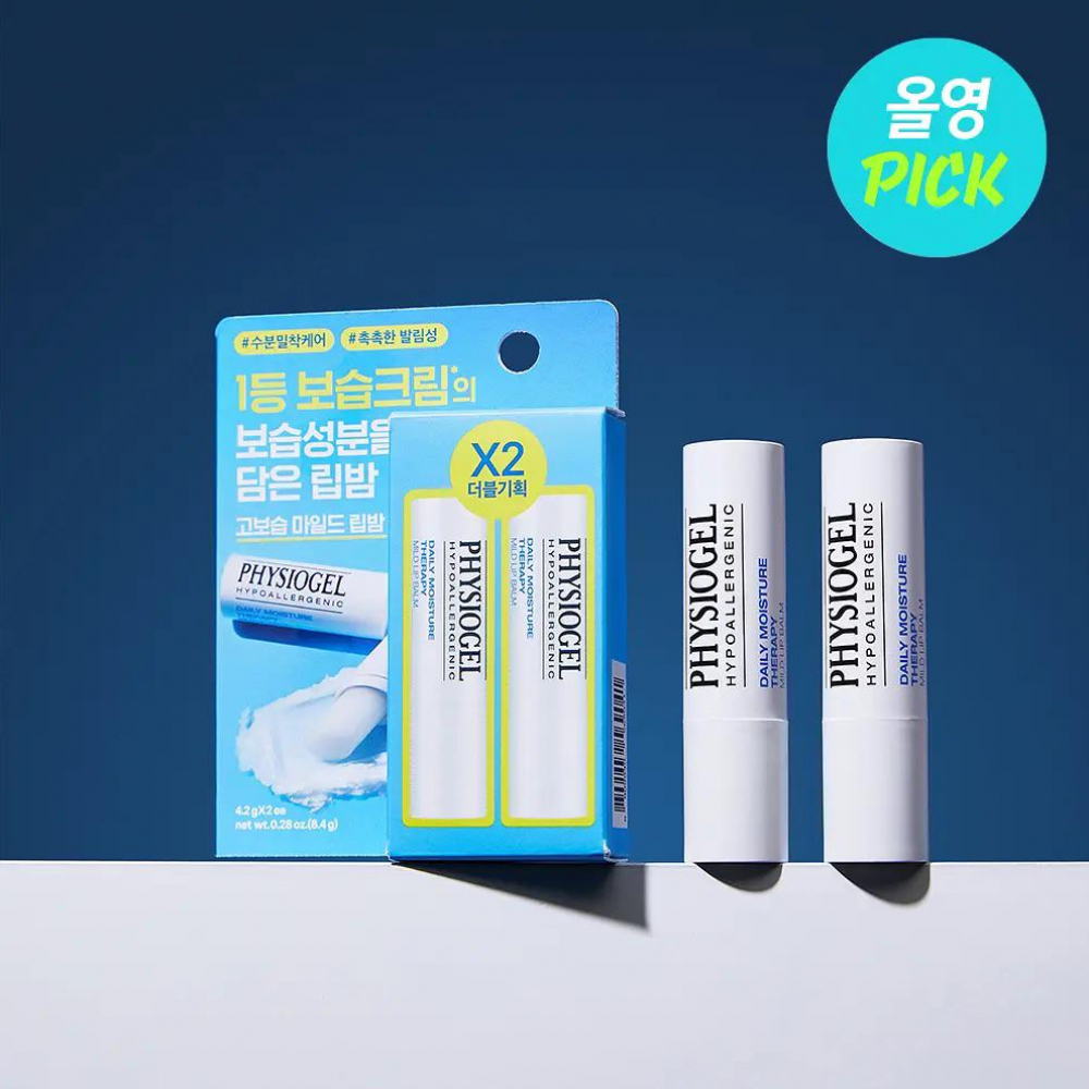 PHYSIOGEL 每日保濕溫和潤唇膏 4.2g x 2支裝