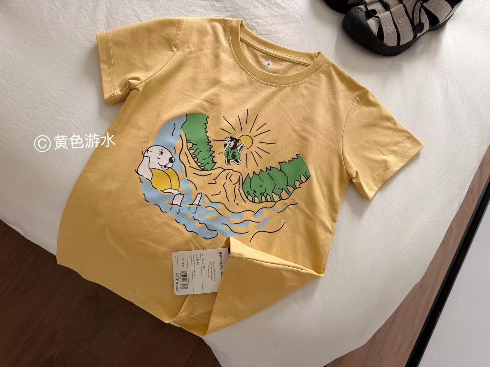 🌟*預售*🌟2件$99。日單 montbell 系列印花短袖