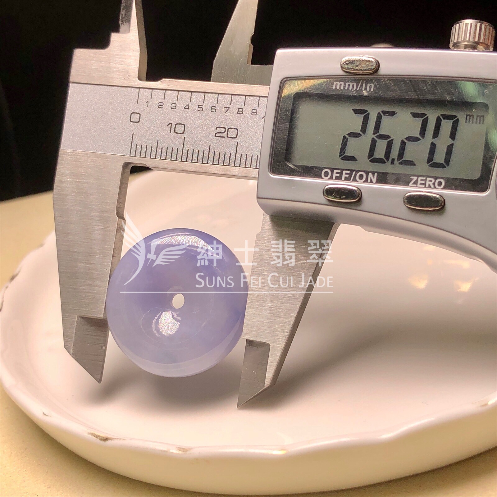 茄紫平安扣  B08730