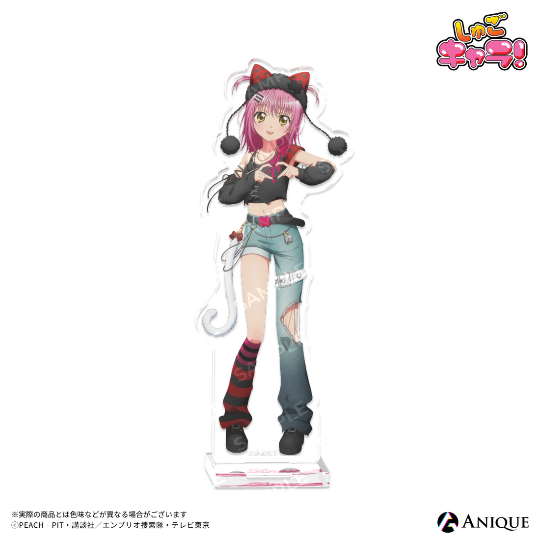 《Pre-Order》Acrylic Stand 立牌｜守護甜心Shugo Chara! KEMOMIMI X Y2K (26SC149-P)