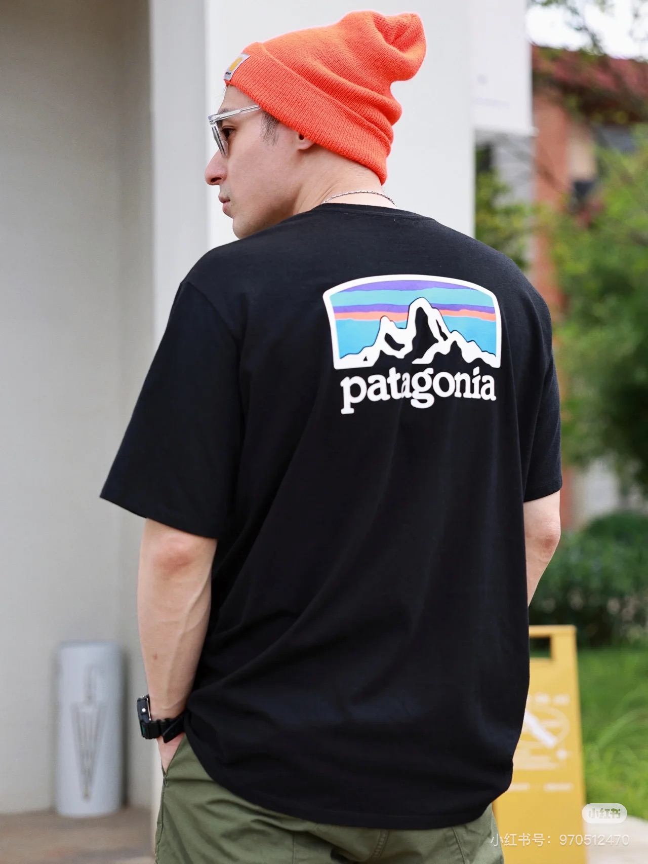 Patagonia Tee