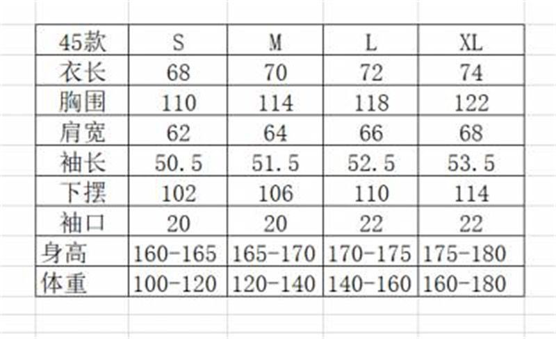 $188件。 Adidas #HG-41317