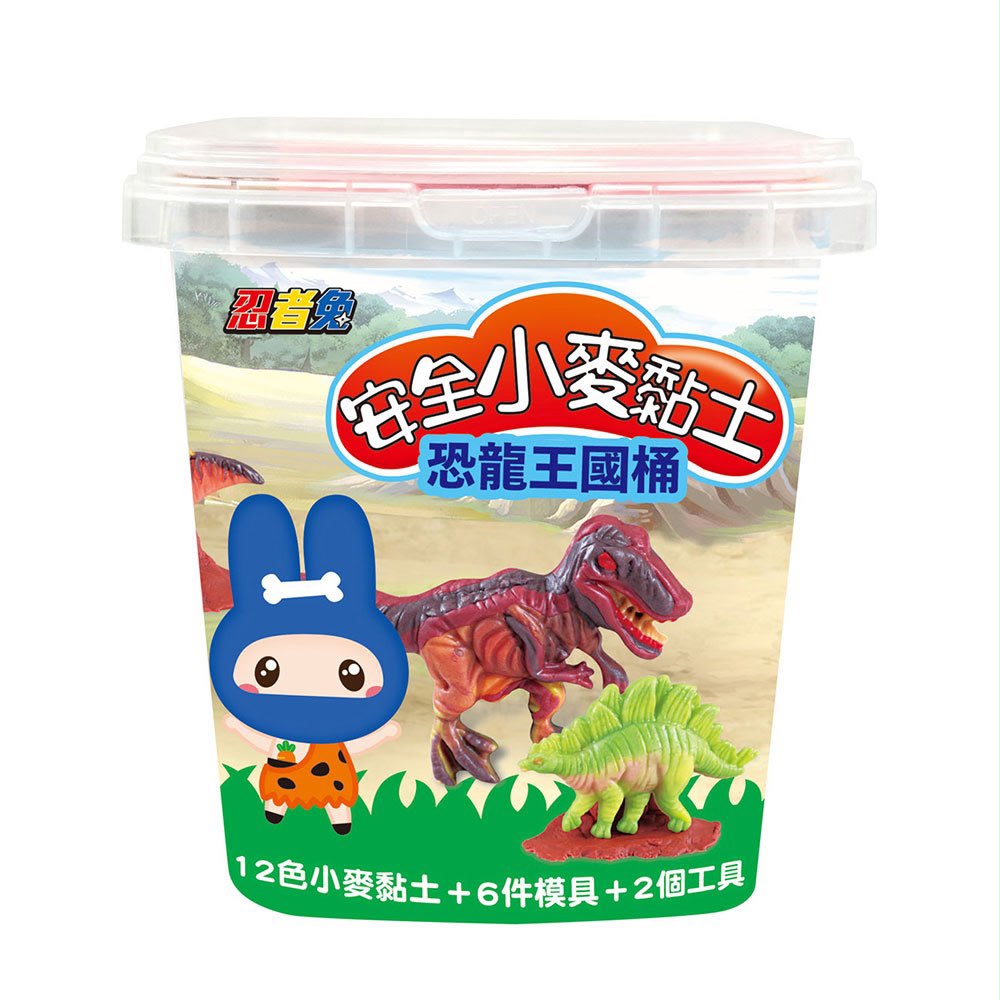 幼福 忍者兔安全小麥黏土：恐龍王國桶