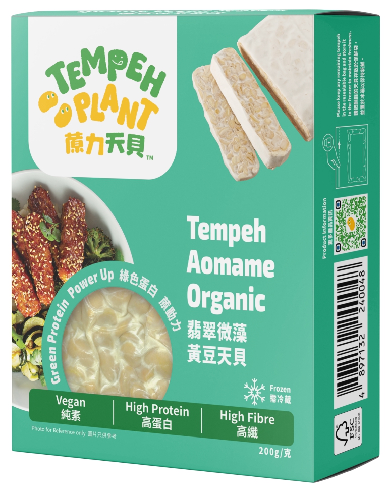 Tempeh Plant-翡翠微藻黃豆天貝(純素) 200g/ Tempeh Plant Tempeh Aomame Organic (Vegan) 200g