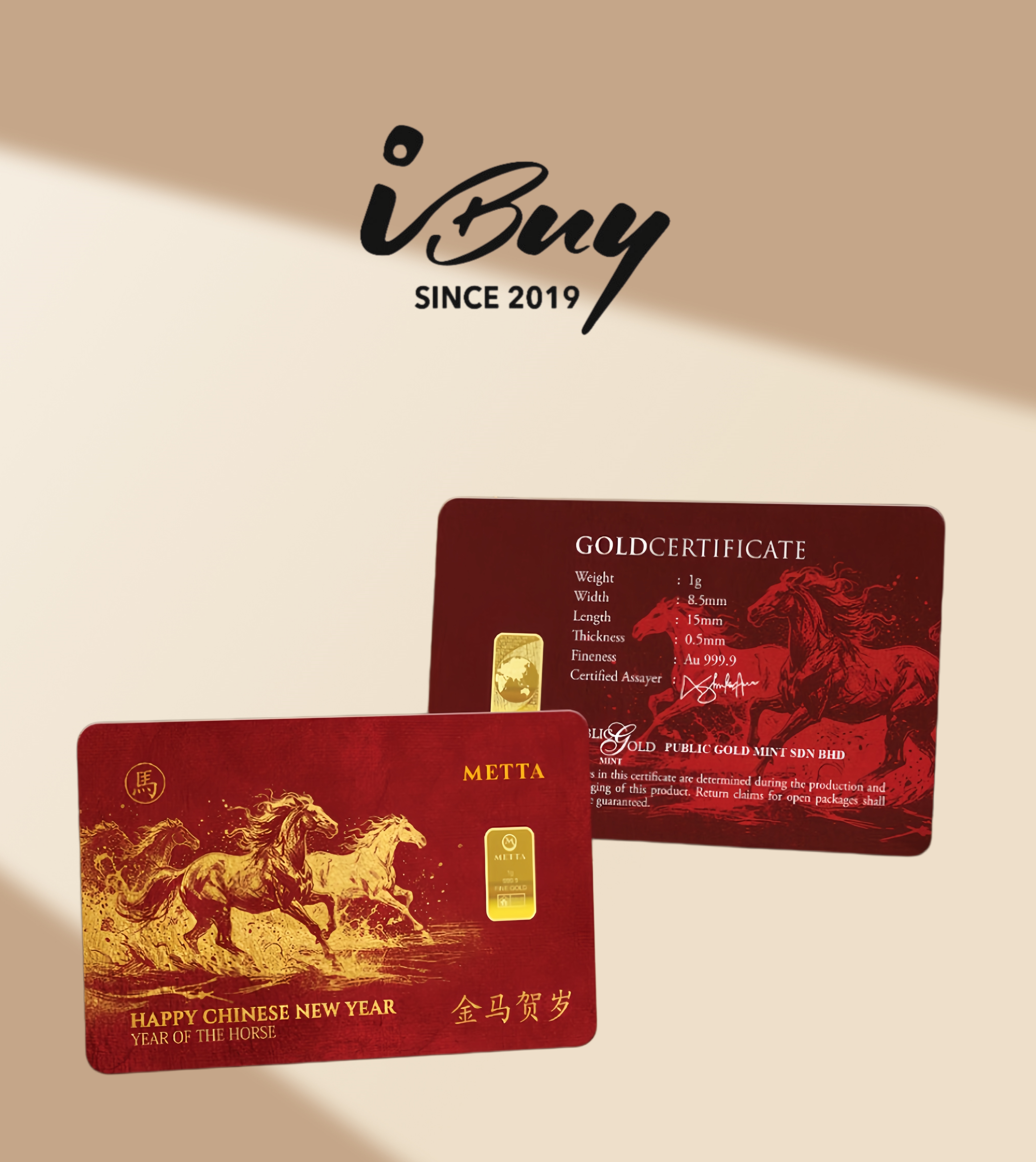999.9 GOLD METTA 1GRAM GOLDEN HORSE GREETS NEW YEAR GOLD BAR 999.9 金 1克 金马贺岁金片