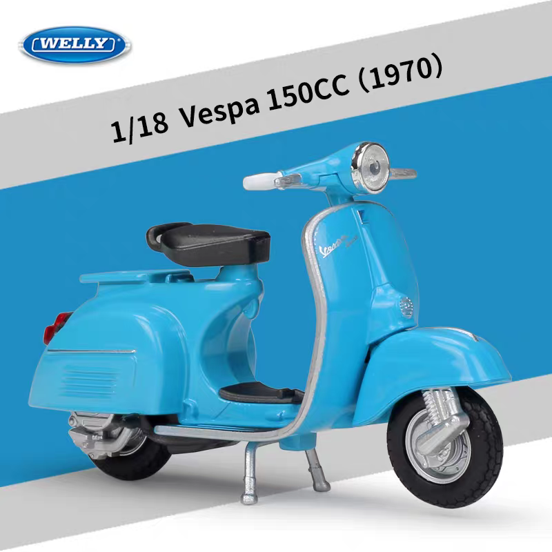 WELLY 1:18 Vespa 150CC 1970 藍色電單車模型 合金收藏模型車