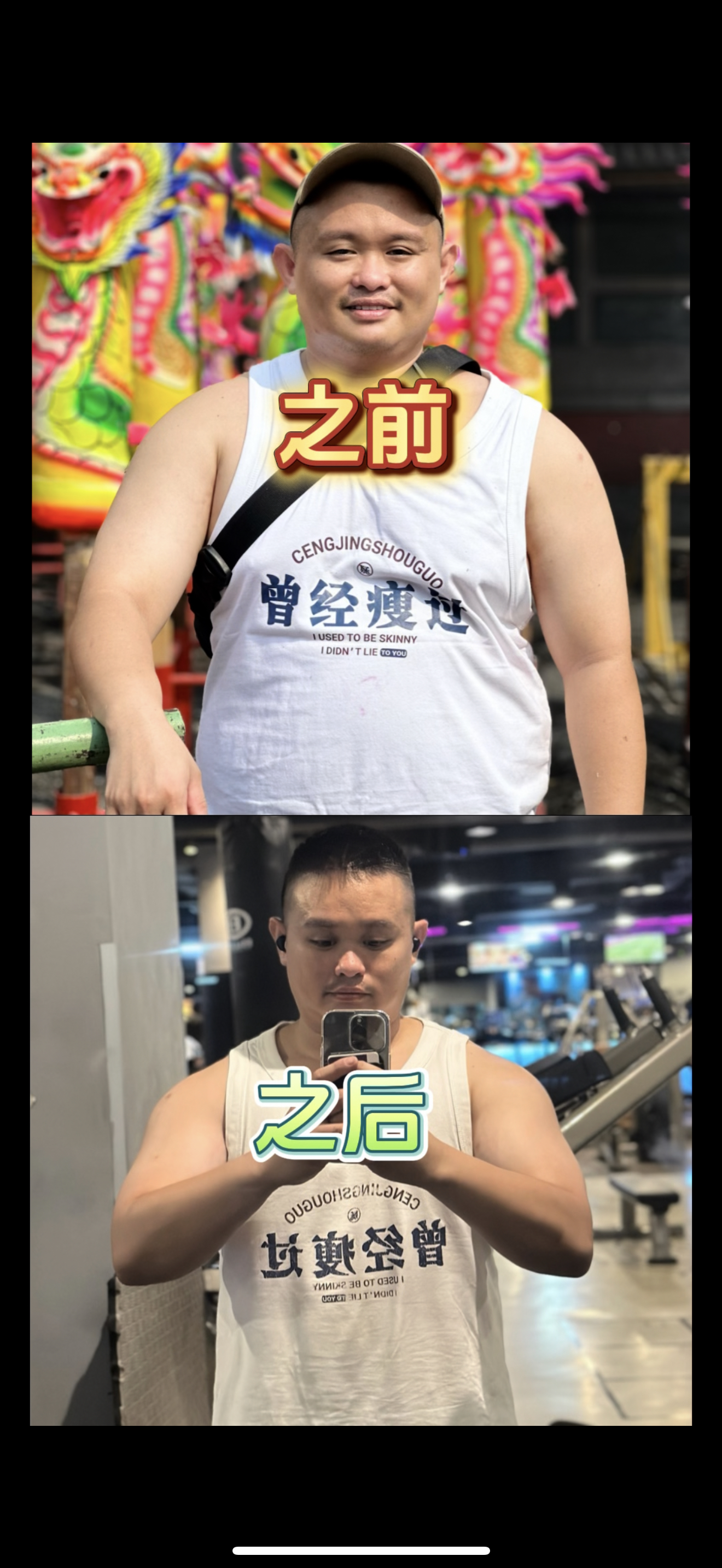🇲🇾 40 盒 送 4 盒 ORILEMON PRO SUPER VVVIP 疗程配套（ 可服用 120-135 天 ）