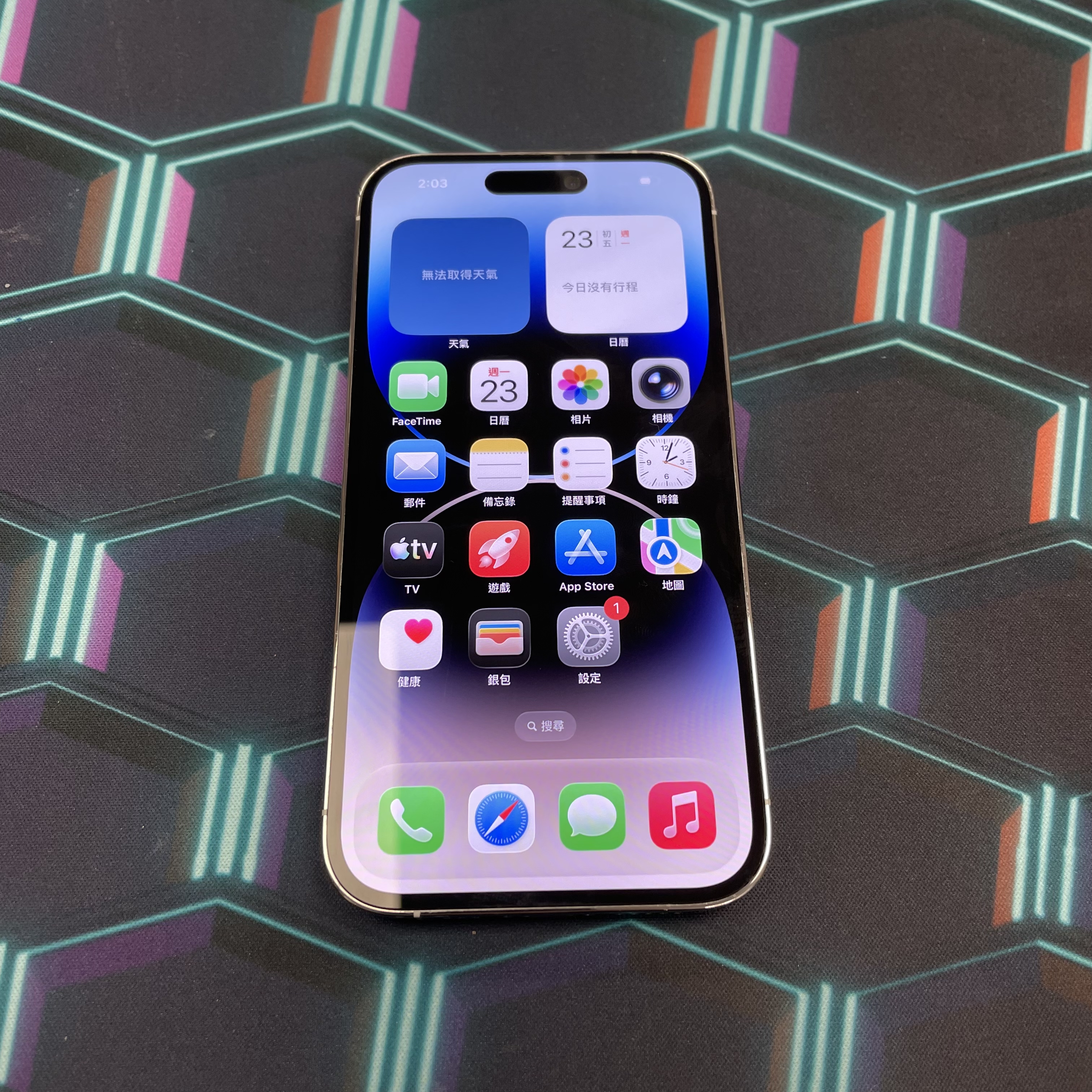 *6192 14 pro 勁靚機 256GB 電92 白色 white