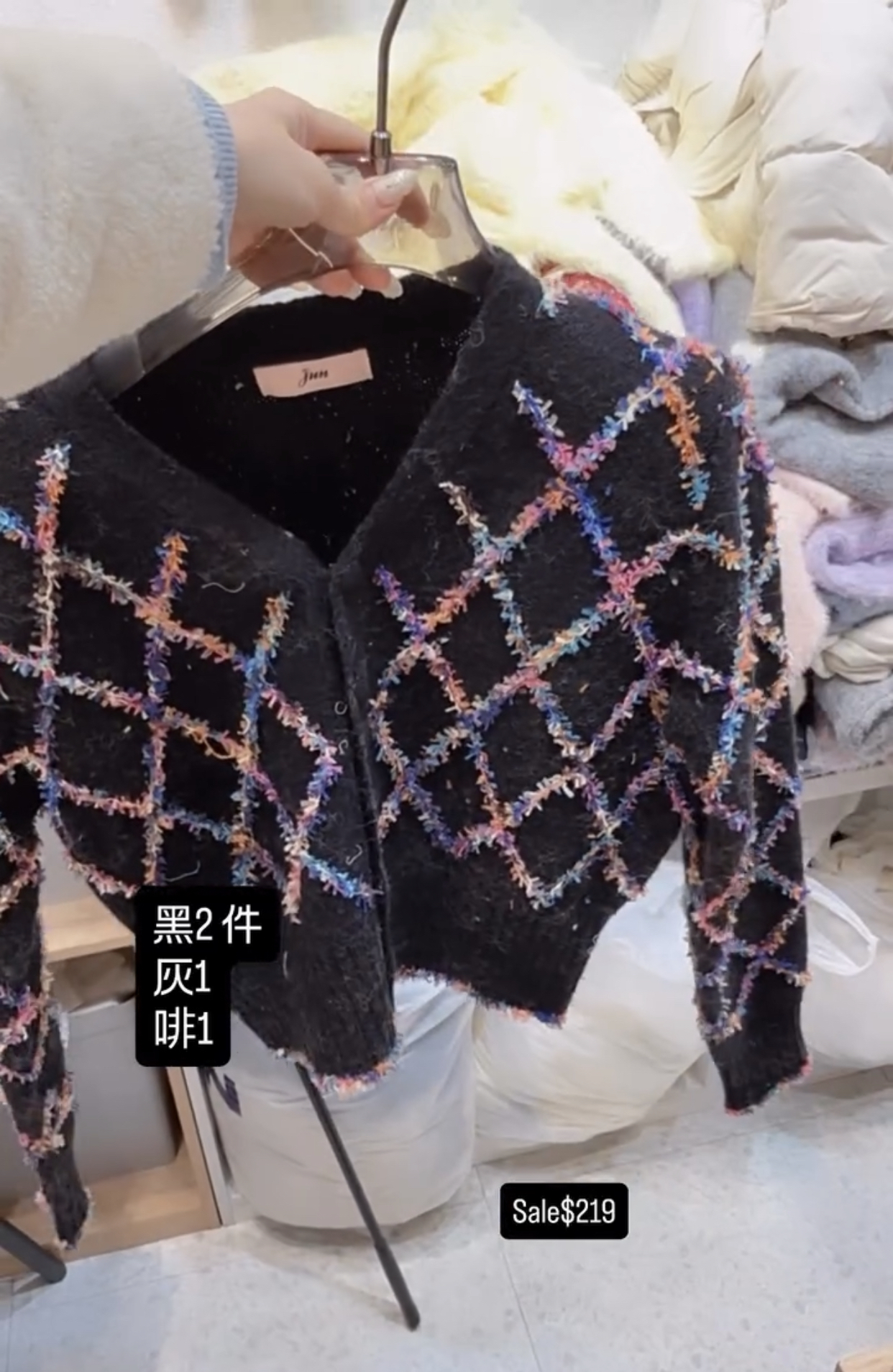 🇰🇷🇰🇷韓國連線 22/1🔥🔥9847#ff2708