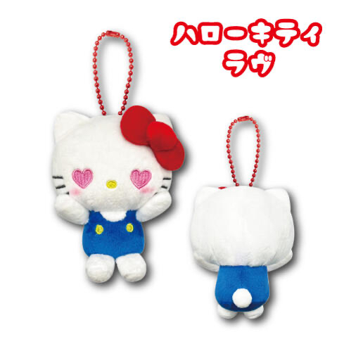 🎀【預訂】Kitty 格仔紋公仔掛飾 C