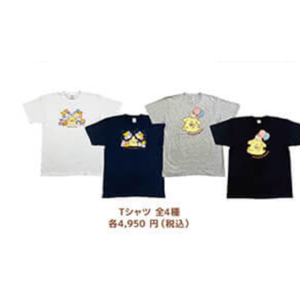 布甸狗 30週年產品｜預訂