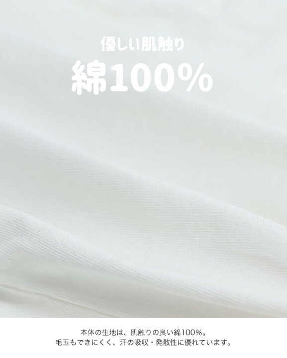 🇯🇵預訂 日本直送🇯🇵兩色Star Wars星球大戰人物造型連帽短袖連身服