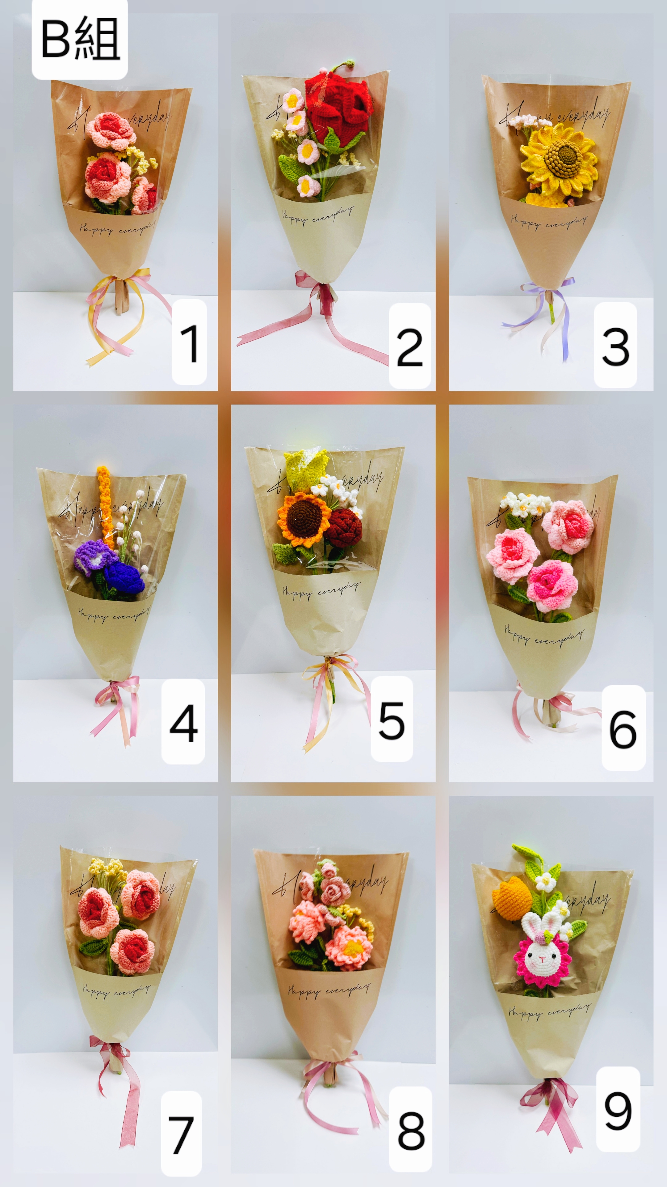 母親節獨一無二的鈎織花束