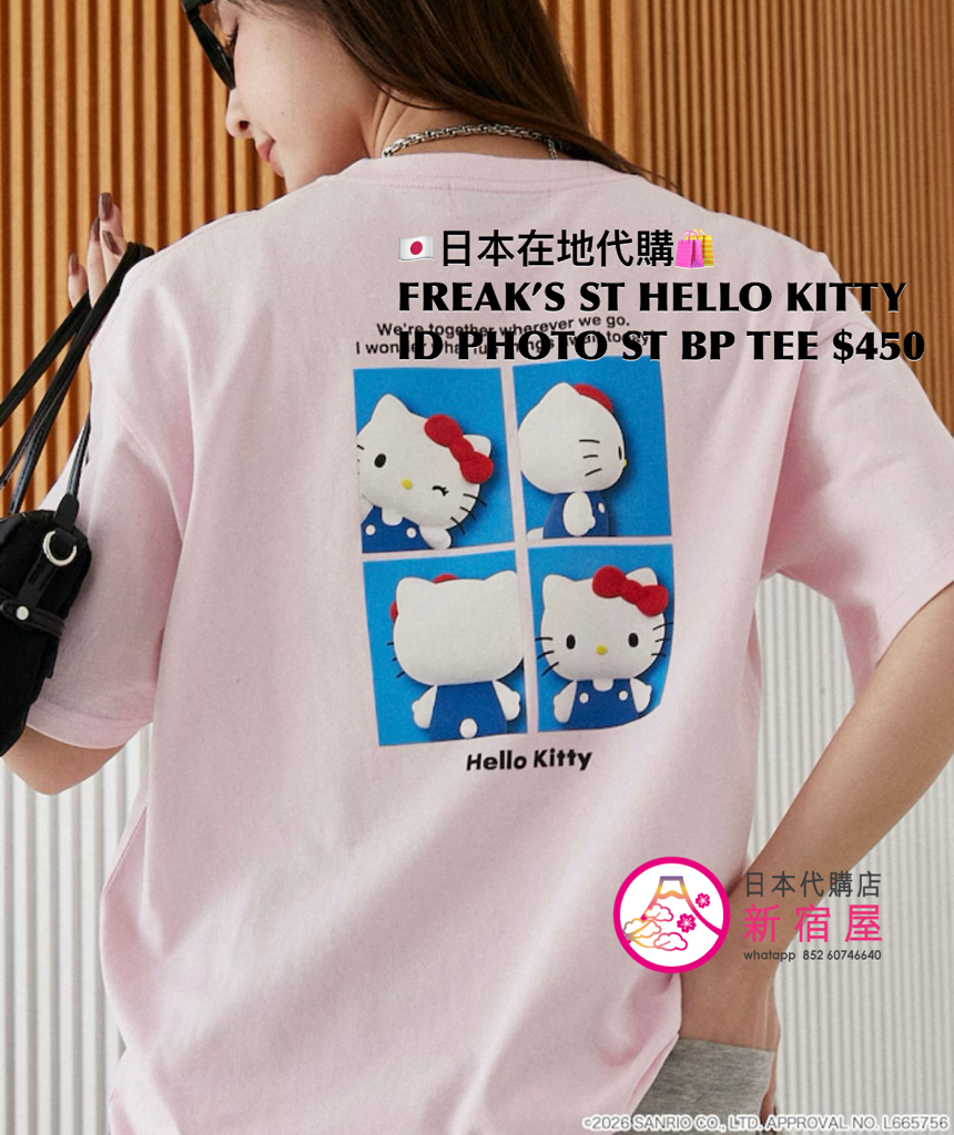 FREAK’S STORE HELLO KITTY ID PHOTO STYLE BACK PRINT T-SHIRT