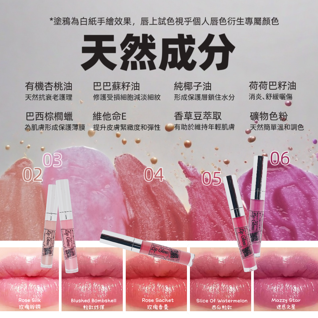 $99經典聖誕禮物包