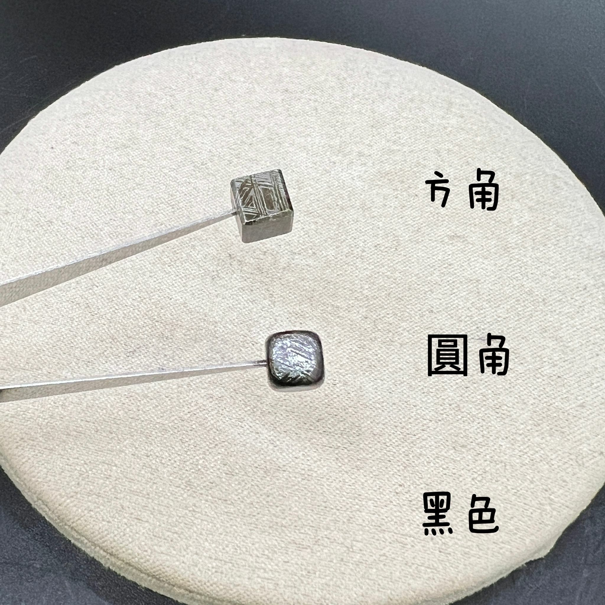 天鐵單珠 (方型) 6mm+/-