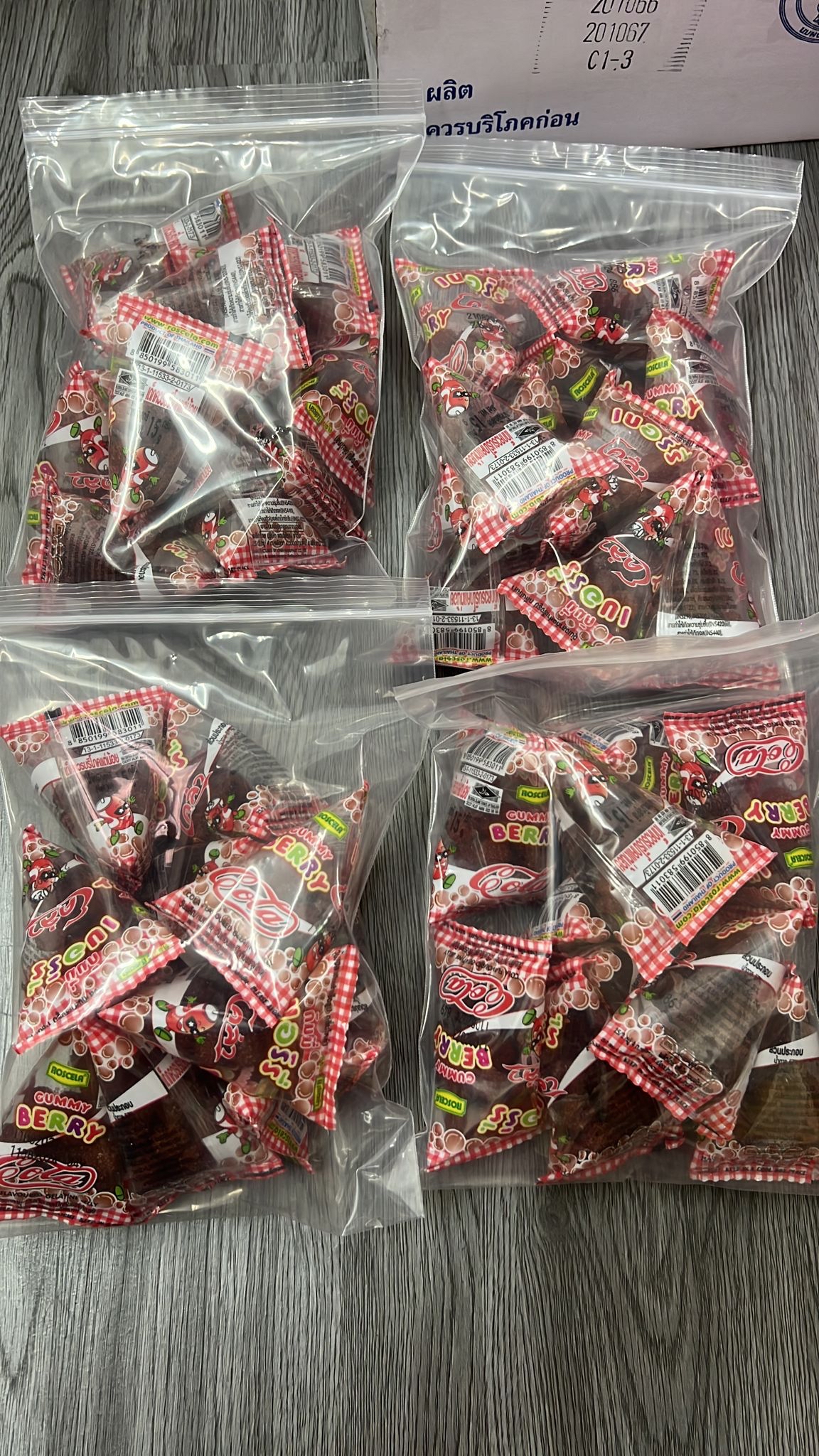 出售𝟓𝟎𝟎+🔥泰國Gummy可樂糖15g