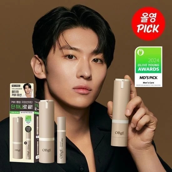 🇰🇷韓國OBgE天然遮瑕乳液 50g +迷你 10ml/套 約4月中到港