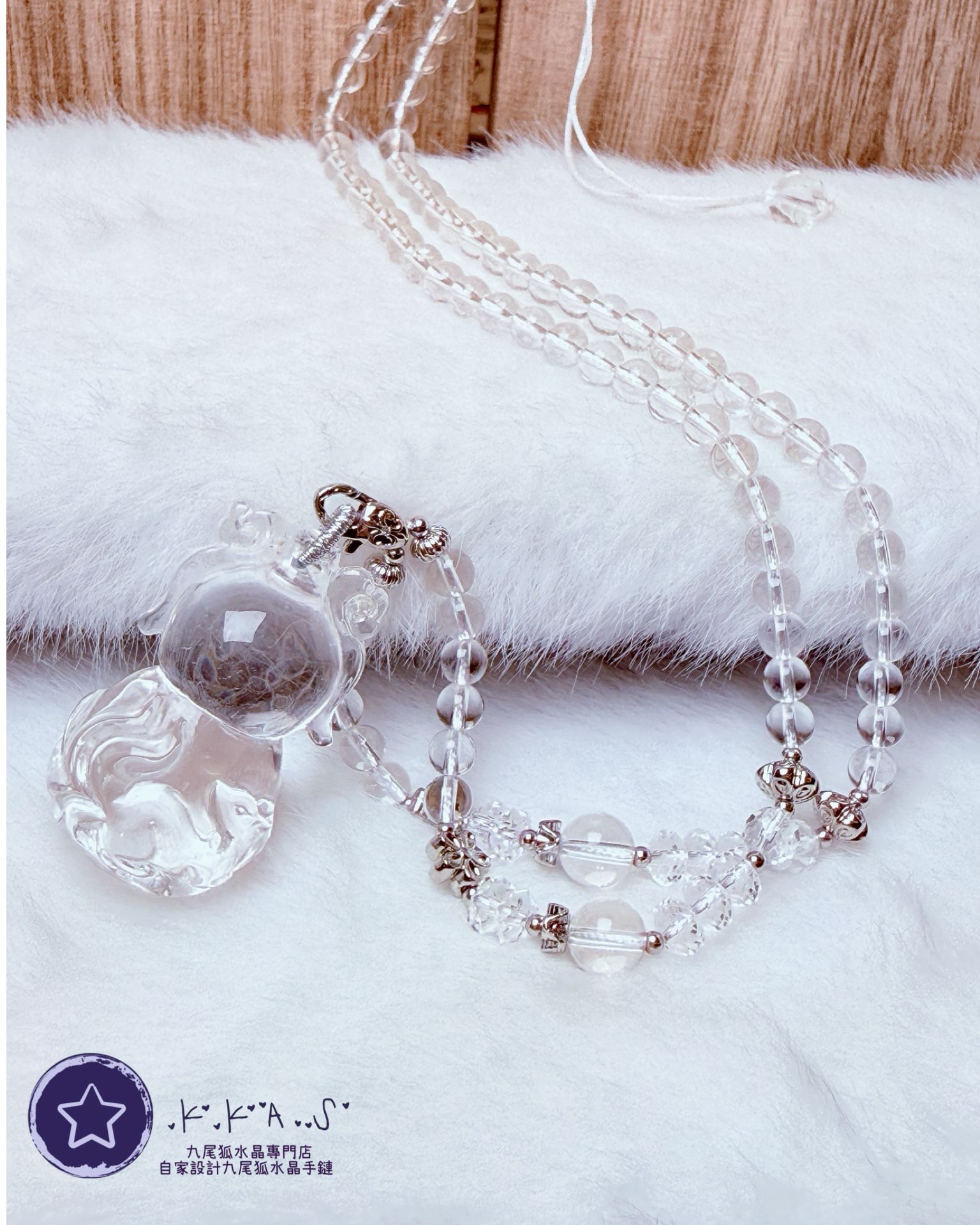 K00166 白水晶 葫蘆九尾狐 - 吊墜頸鏈/套鏈