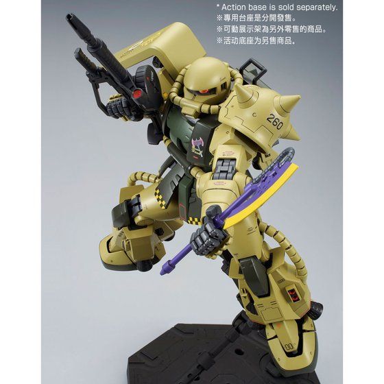 MG 1/100 CROSSBONE GUNDAM X2 Ver.Ka [Oct 2026 Delivery]