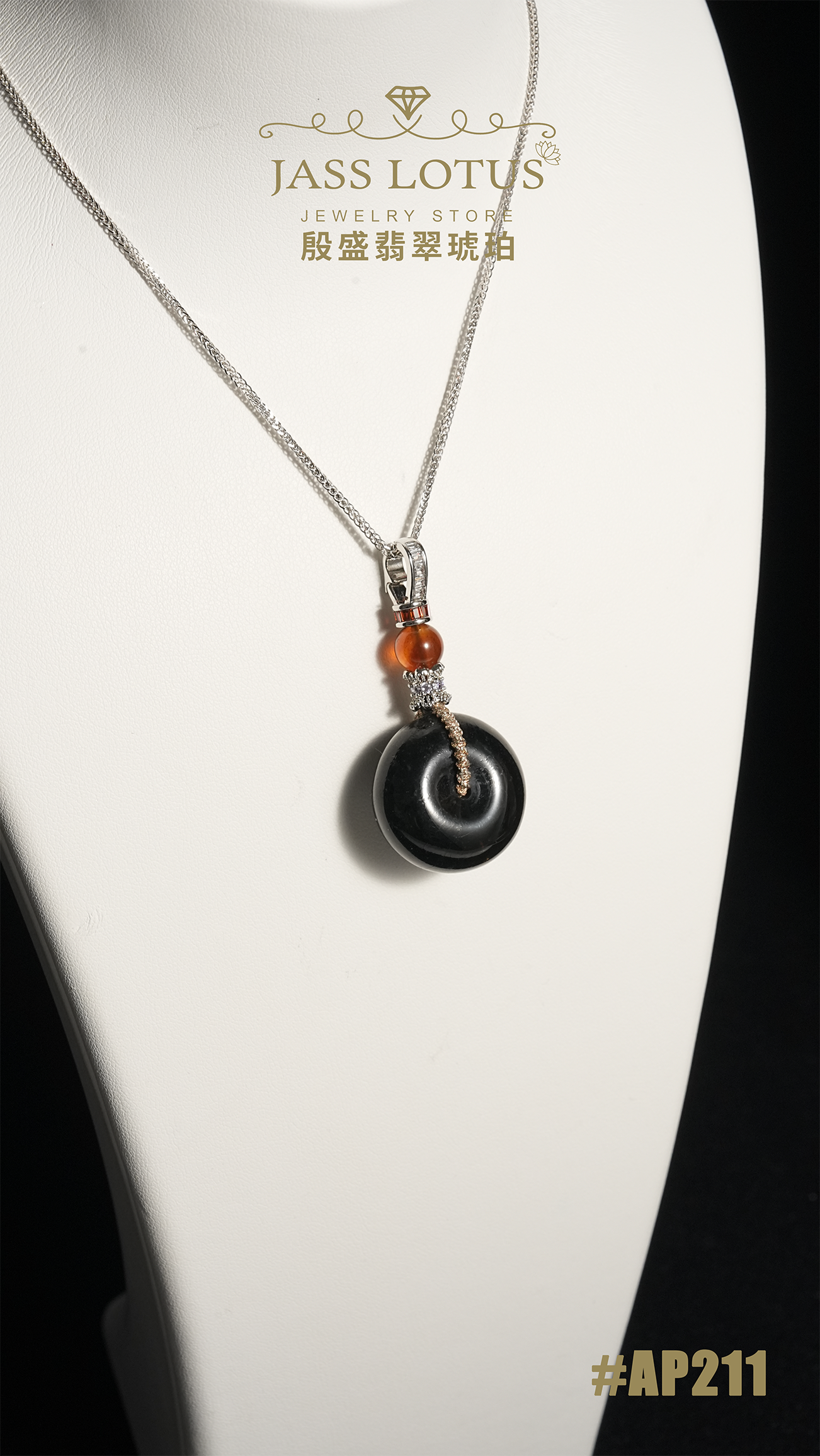 緬甸天然琥珀海藻溶洞珀平安扣吊墜