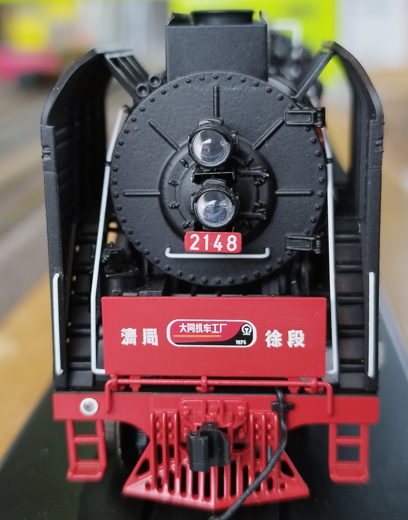 China Railway QJ CLASS 2-10-2 DCC Digital Sound & Smoke #2148 D.C.