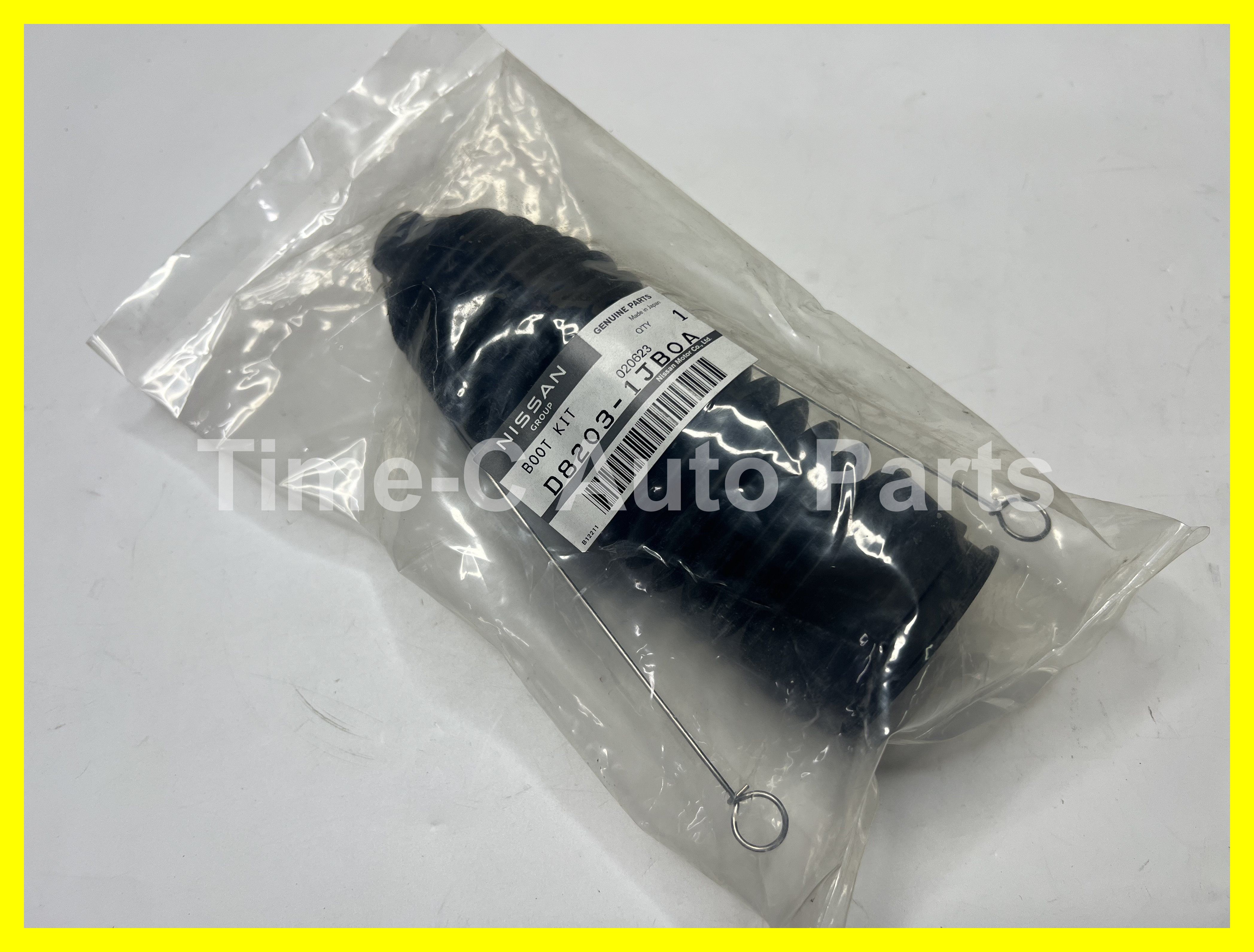 右呔尺塵蓋 D8203-1JB0A - Nissan Elgrand
