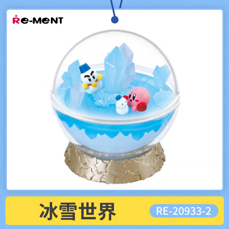 [星之卡比] 夢之泉生態球系列微縮場景盲盒 (日文/英文) | 件