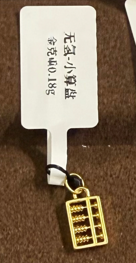 PJ现货‼️小吊坠/手绳