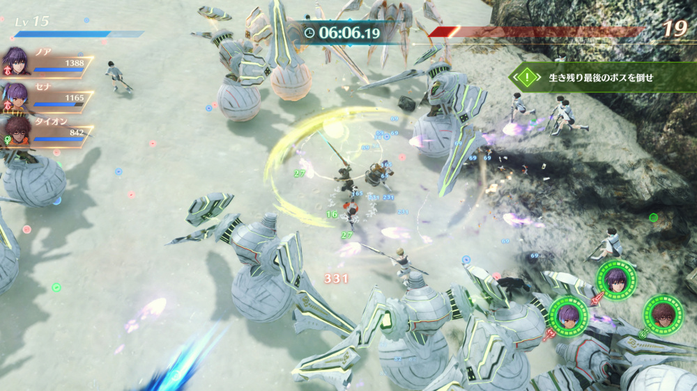 [預訂][行版] NS2 異度神劍3  (訂價HKD379) (訂金HKD100)