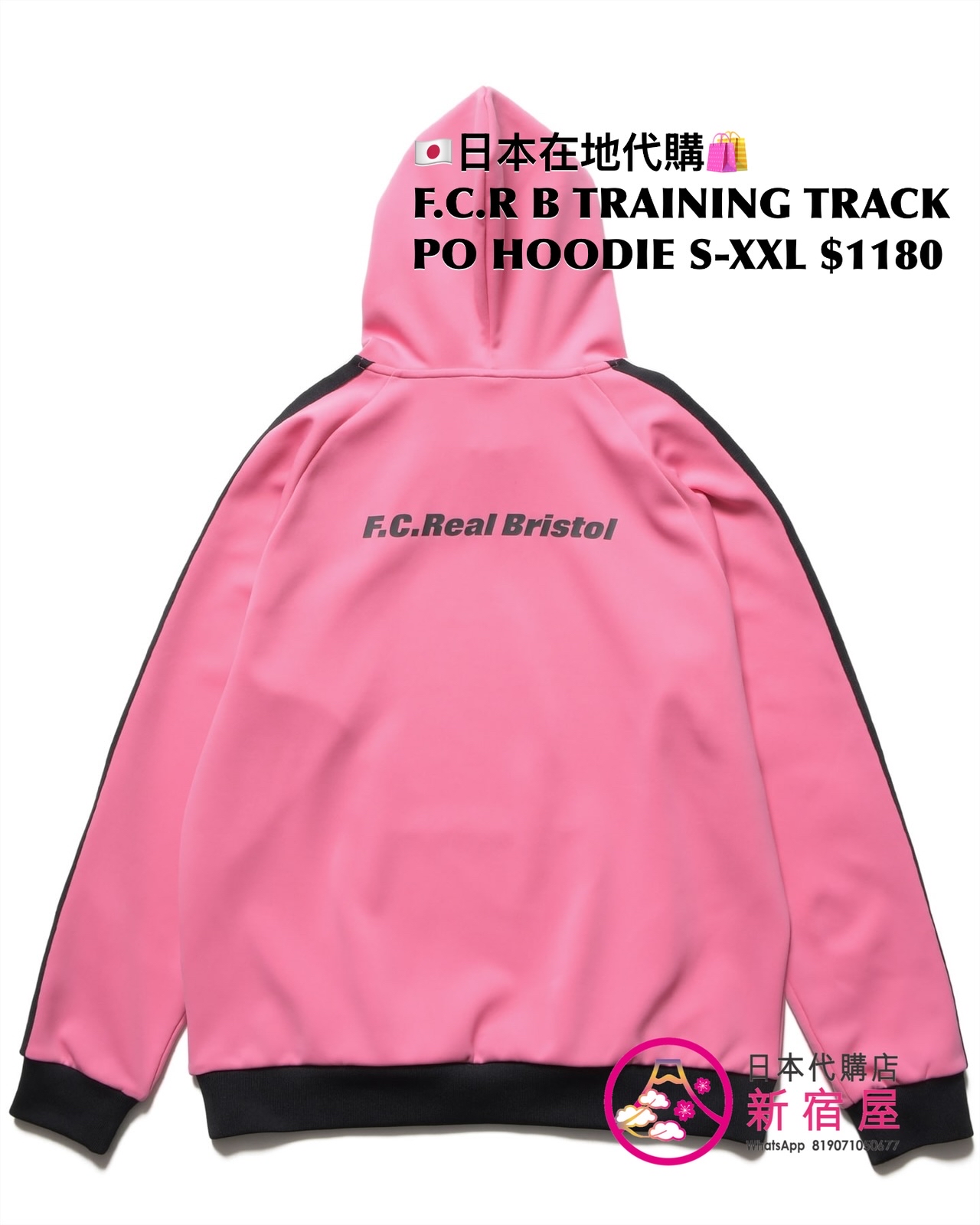 F.C.REAL BRISTOL TRAINING TRACK ZIP-UP HOODIE/ JACKET/ PULLOVER HOODIE/ CREWNECK TOP/ JOGGER PANTS 
