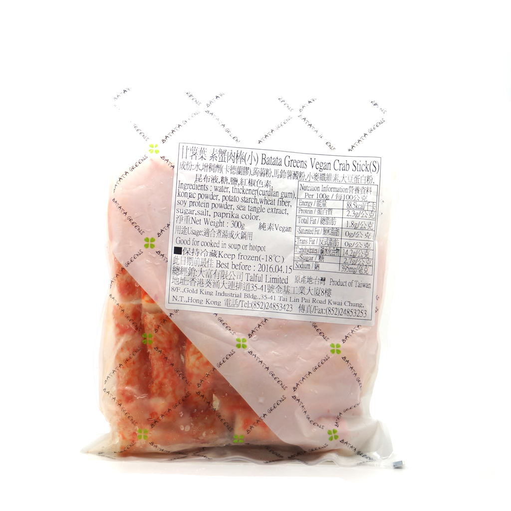 素蟹肉棒(小)300g/ Vegan Crab Stick