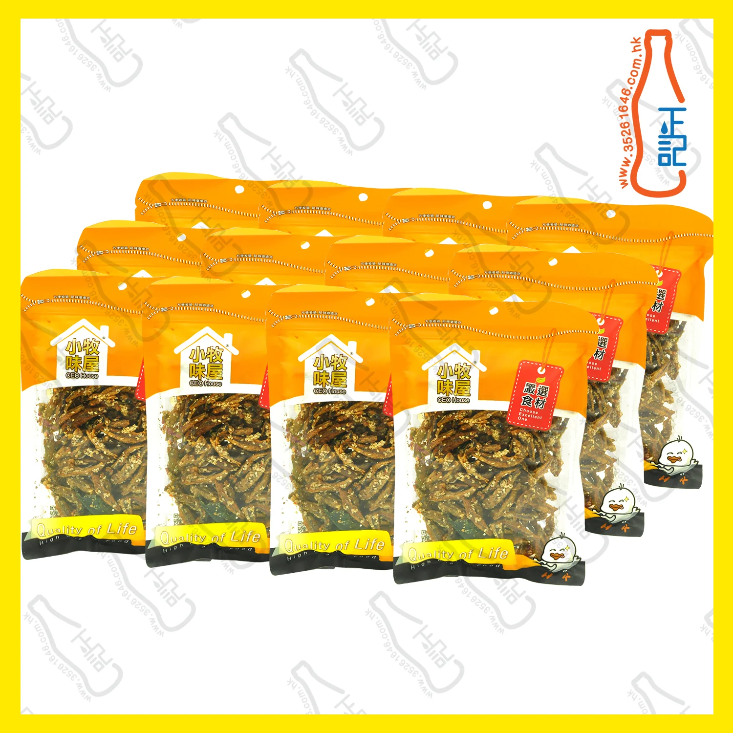 ==FT0602 小牧味屋 (大)泰國芝麻銀魚仔 160g x【12包】/袋