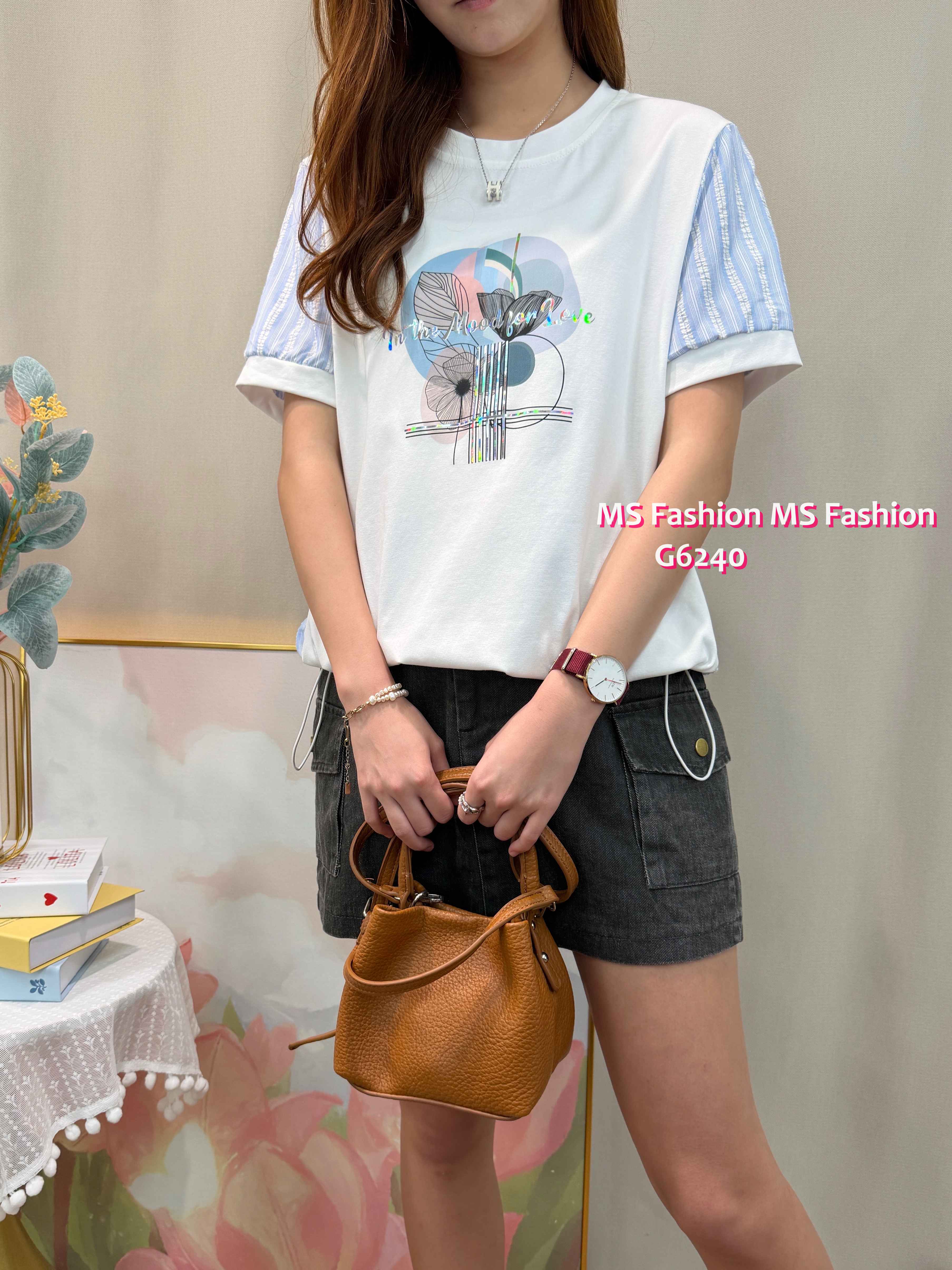 G6240 拼條子pattern top
