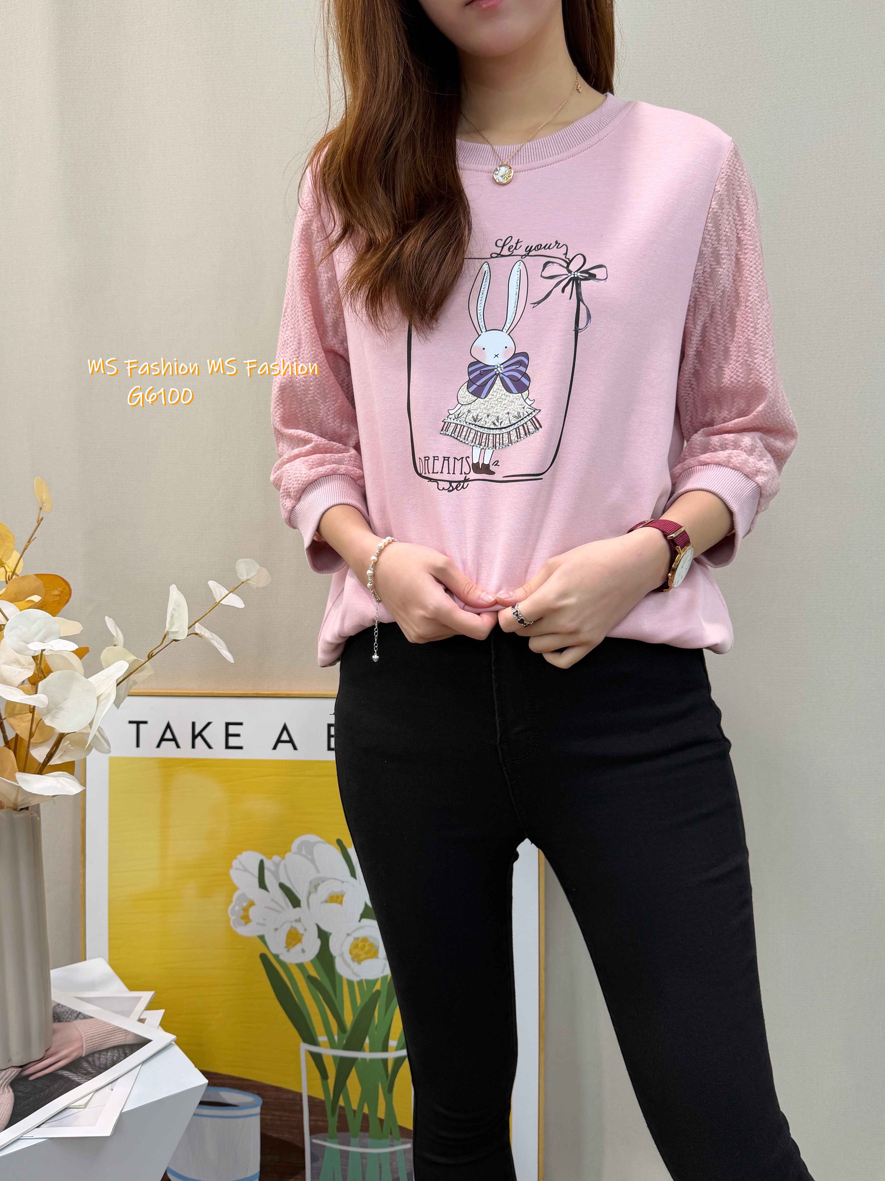 G6100 韓國🇰🇷可愛兔兔top