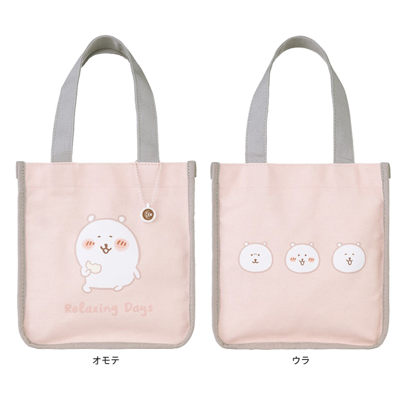 自嘲熊 手抽袋｜預訂