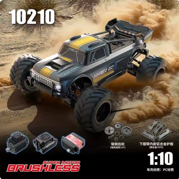 全新 美嘉欣 MJX R/C 1:10 10210 小怪獸 無刷大腳車 | 防翻尾輪 | 金屬齒輪 | 油壓避震 | 可用3S-4S電 | 最高速約80KM/H | 黑色