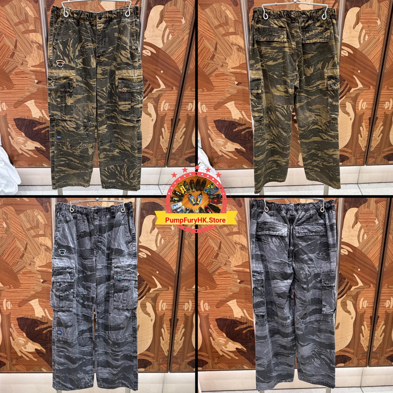 AAPE AAPEUNVS camo pants (D611)