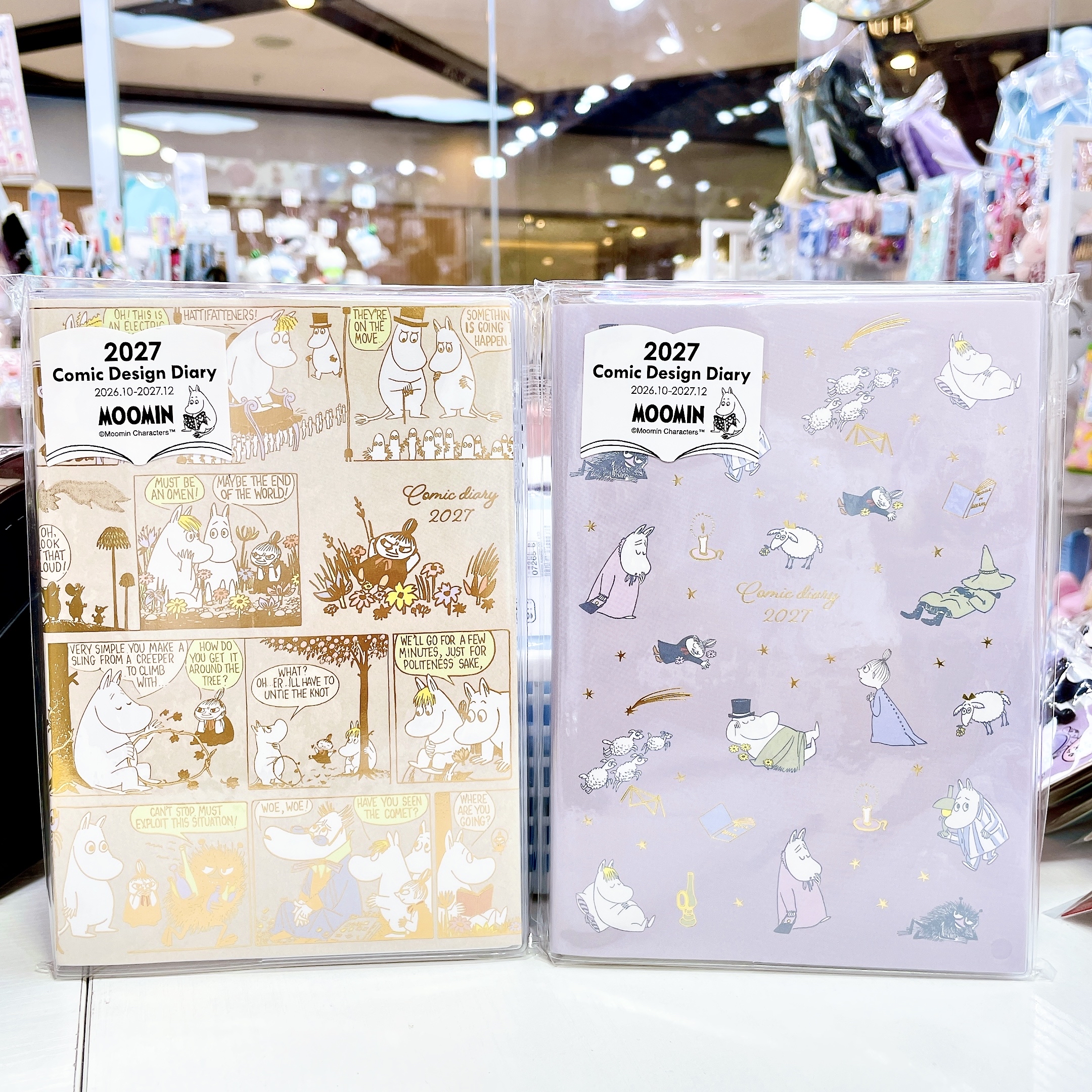 日本直送日本製造   姆明 2027年schedule book 內有精美圖案