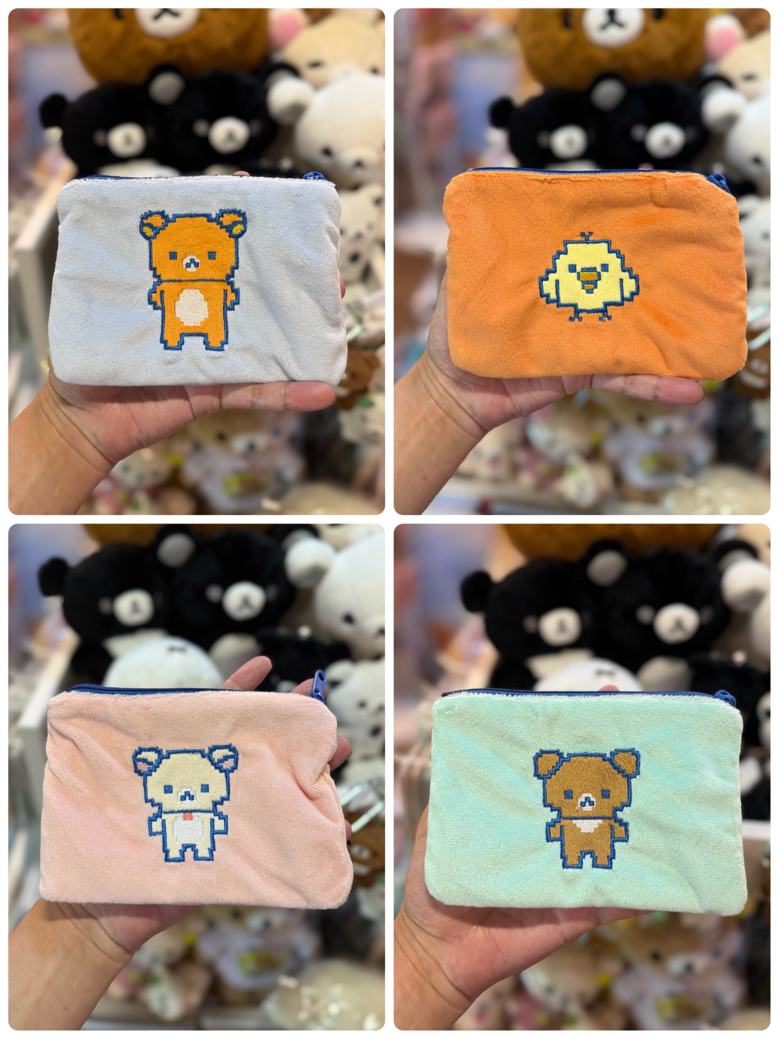 《現貨》全新RILAKKUMA 遊戲系列小物袋
