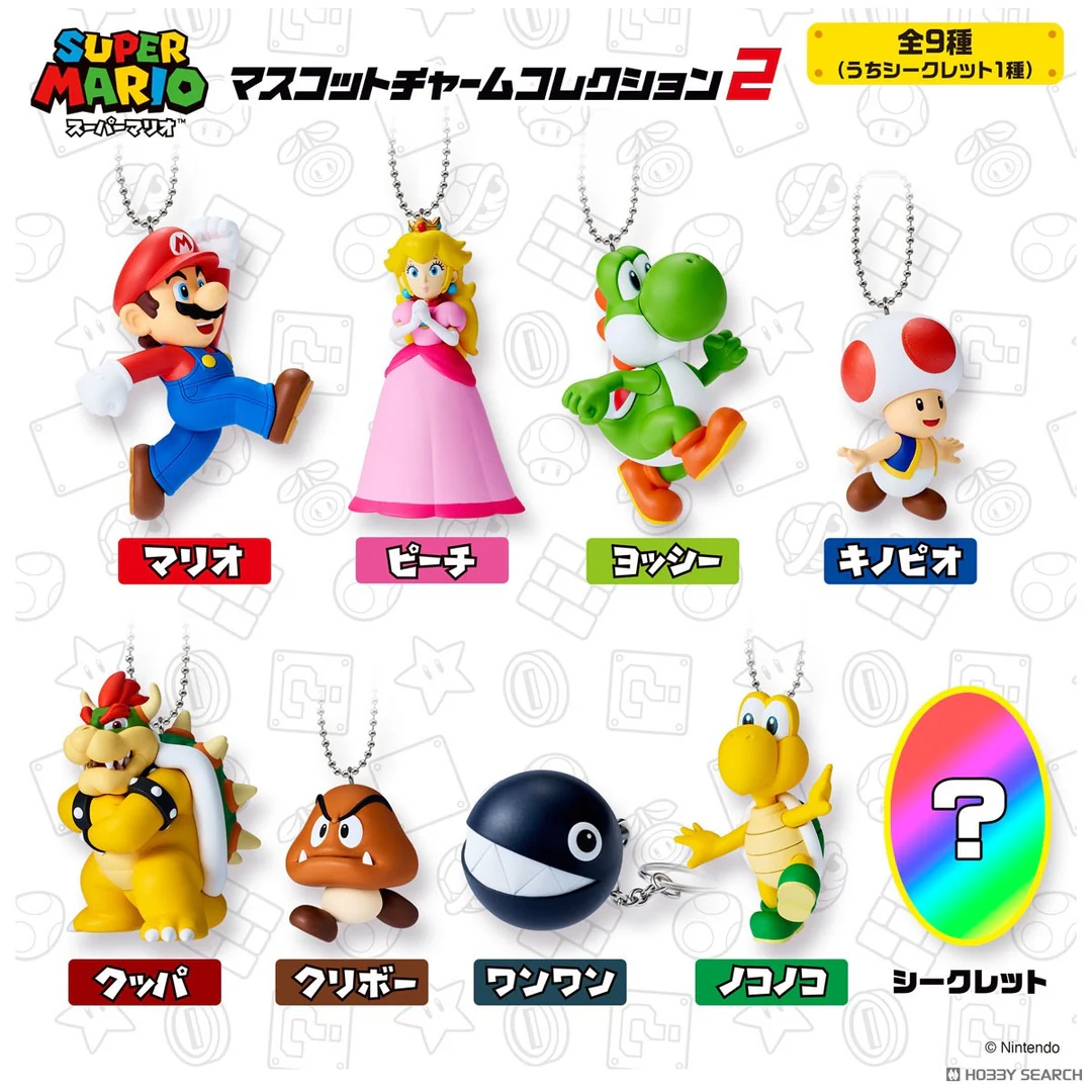 🧲預訂26年9月：超級瑪利奥小掛飾2 食玩（原box=10件）孖寶兄弟 SUPER MARIO MASCOT CHARM COLLECTION 2 