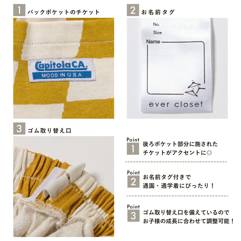🆕【⭐訂購⭐】🌀 🇯🇵 日本直送 印花休閑短褲［9款選］🌀 [ELGA-0095][260818]