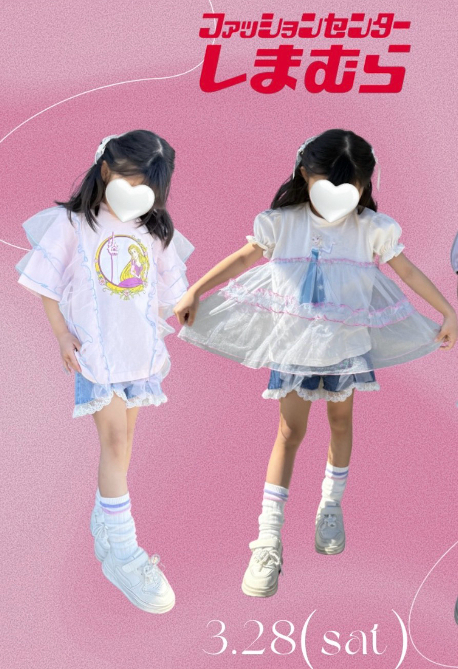 ▫️現貨▫️RiccaRicca Frozen/長髮公主衫（4款）