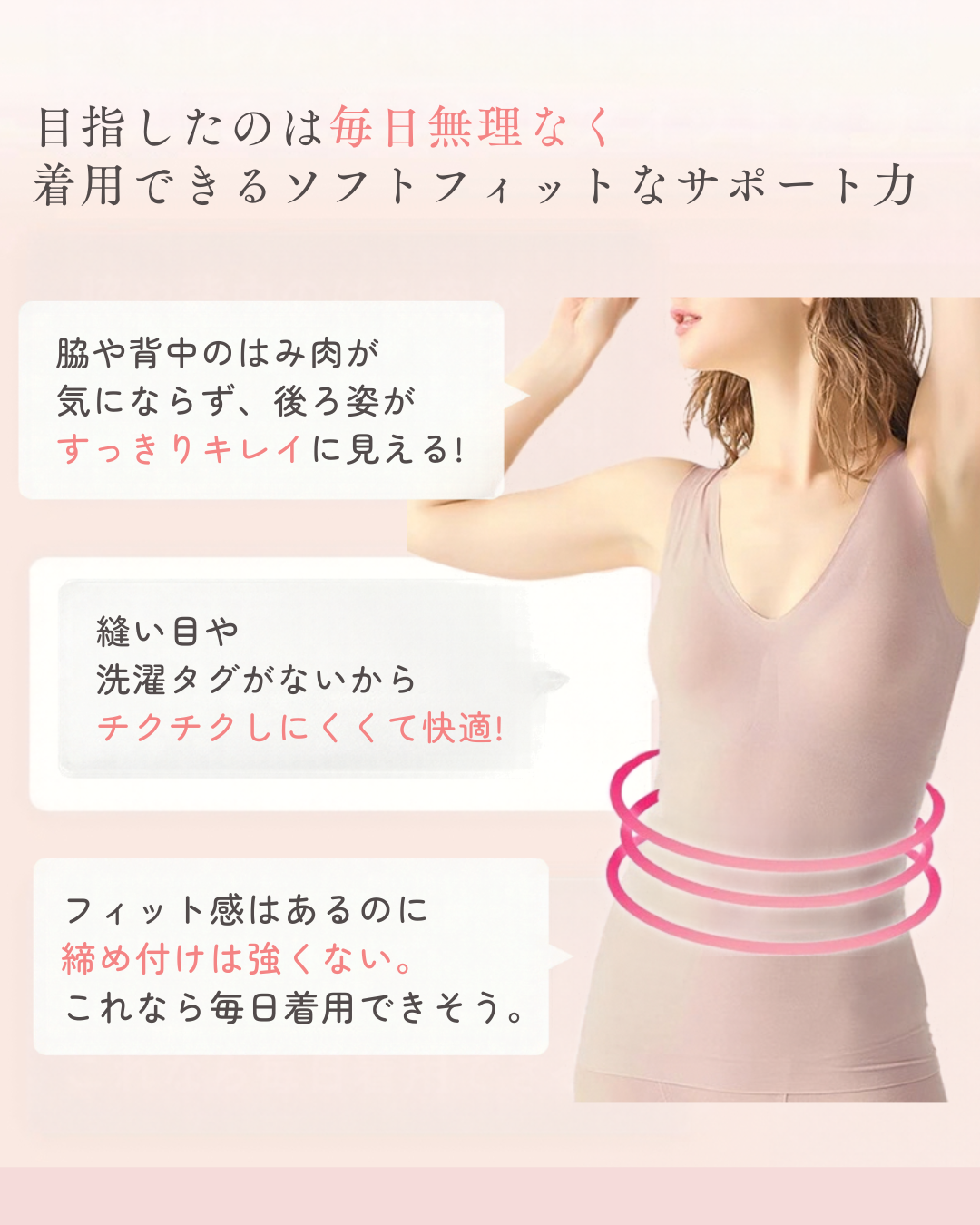 日本代購【 日本 直送  GUNZE KIREILABO 完全無縫 脇高剪裁 改善 副乳 有機棉 無鋼圈  舒適 背心型 胸圍 | seamless organic cotton non wire bra | KB7255 】 ﻿