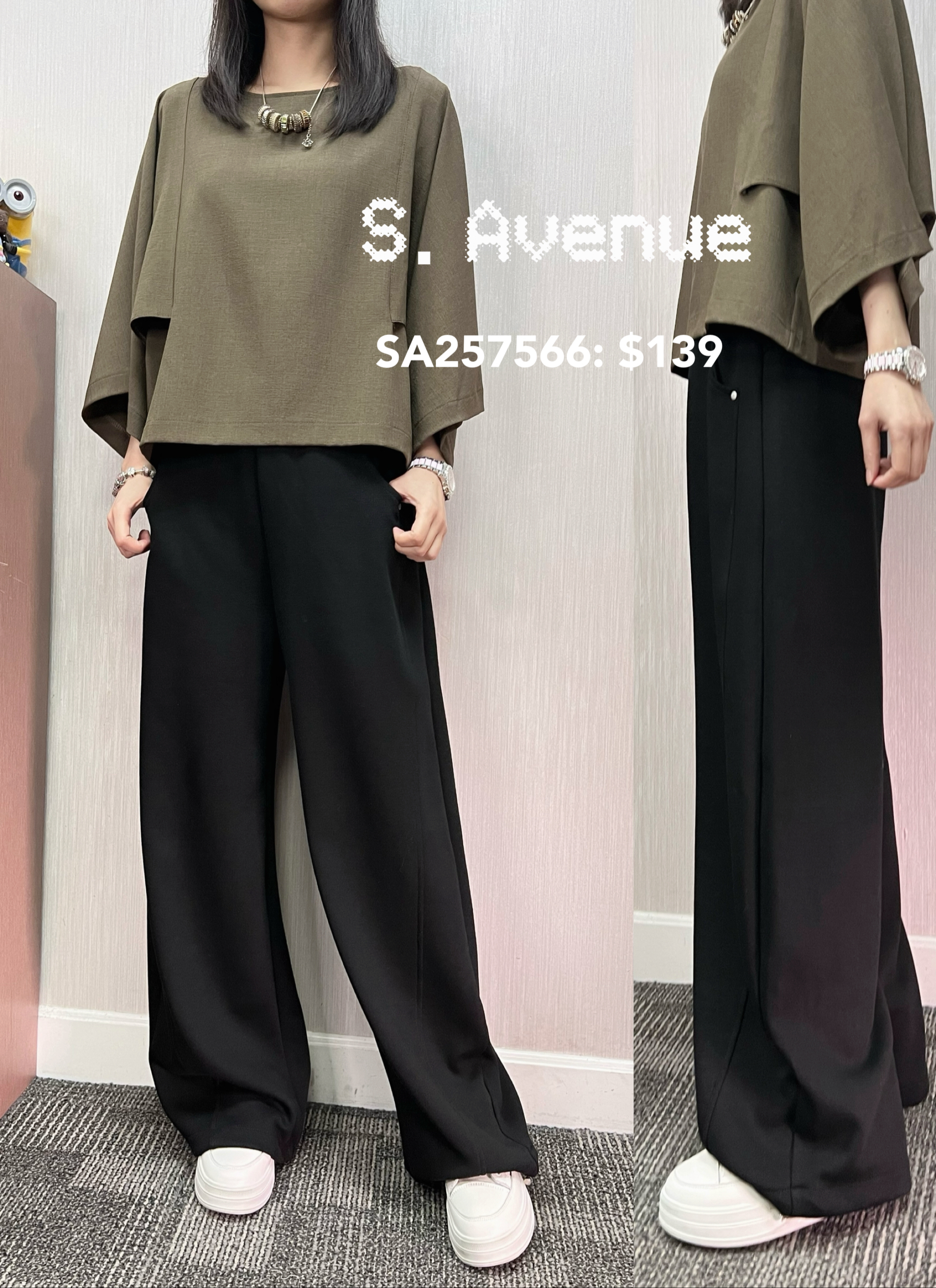 SA257566: 橡筋腰前袋打釘靚cut彎刀褲