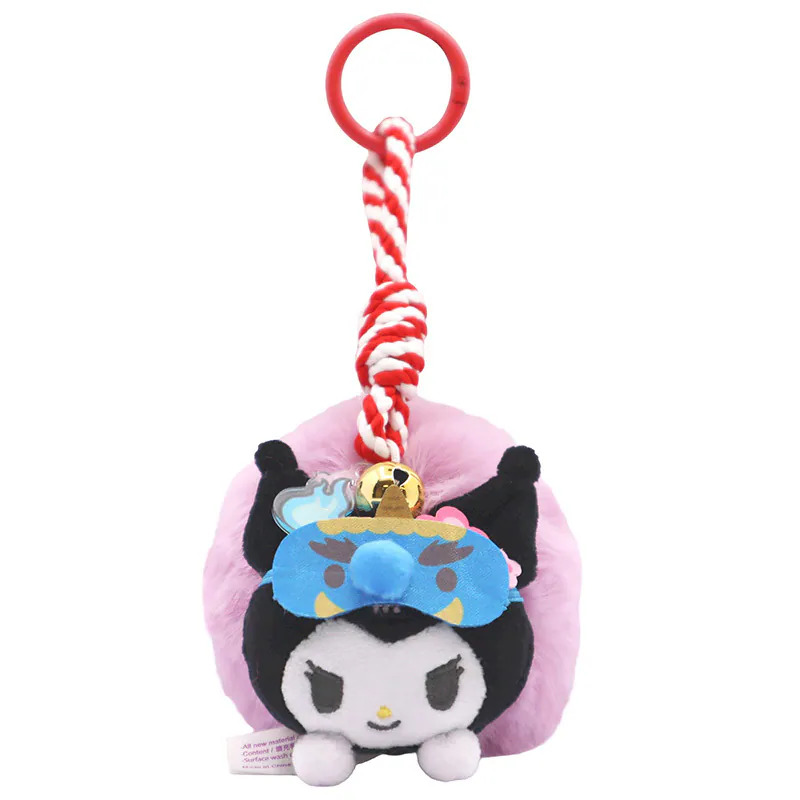 【香港】KUROMI 3.5吋匙扣（可愛面具毛絨吊飾系列）