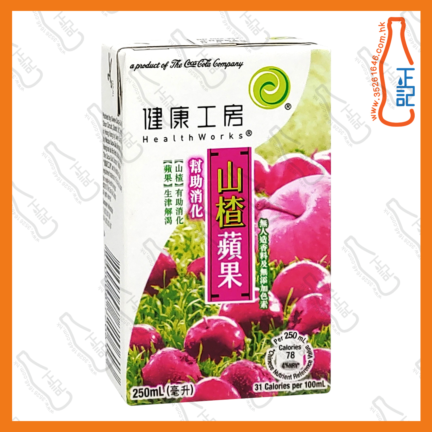==(紙包)健康工房 山楂蘋果飲 250ml x 6包 /排