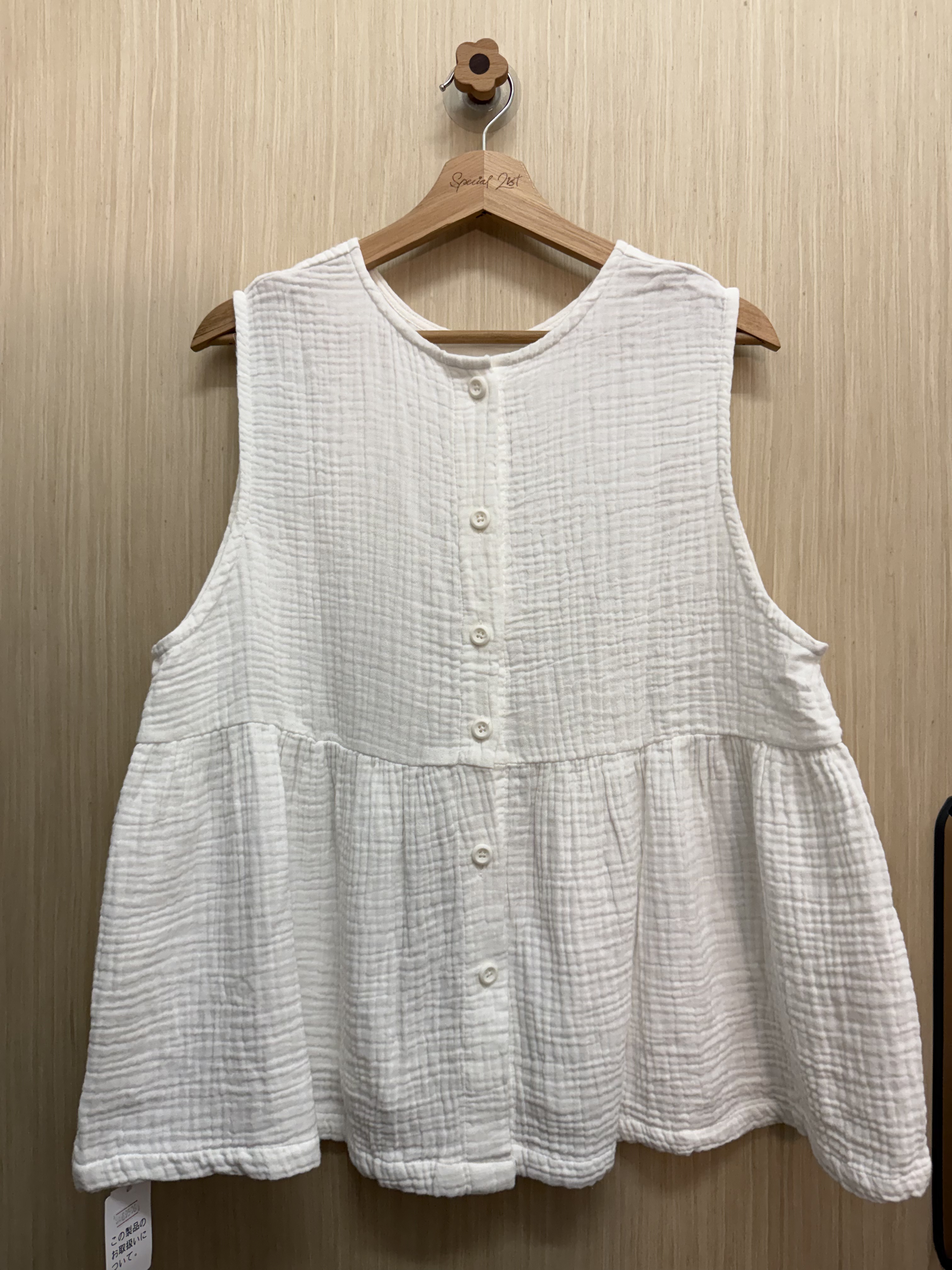 𝐛𝐛棉背心外搭